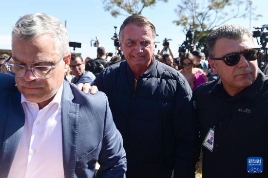 巴西联邦最高法院裁定前总统博索纳罗危害国家主权