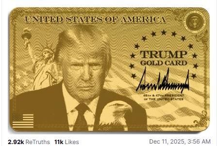 美国“绿卡”变“金卡”