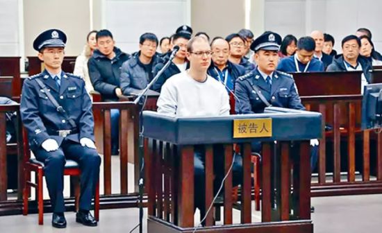 加中关系回暖？中国推翻加拿大毒品案被告的死刑判决