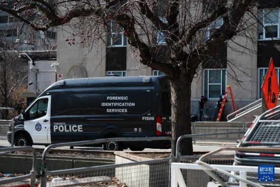 美国驻多伦多总领馆遭枪击　加拿大警方加强安保