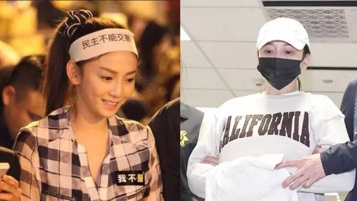 太阳花女神｜刘乔安逃美七年被遣返 涉运毒检方讯后声请羁押禁见