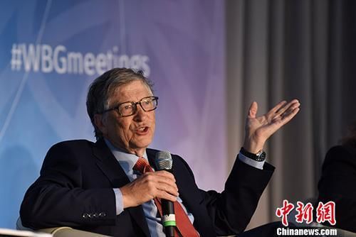 比尔·盖茨发布12页长文警告AI冲击：这次真的不同