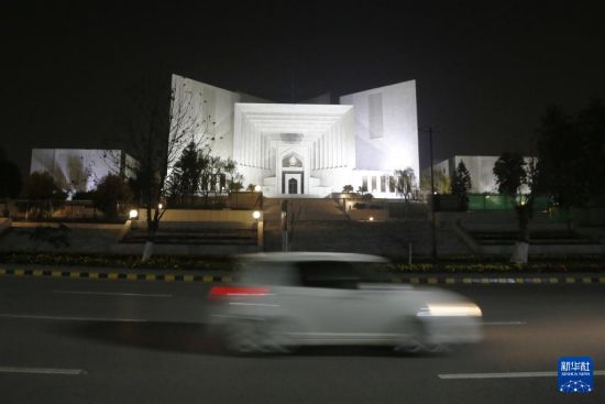 巴基斯坦法院裁定取消参选议员资格终身限制