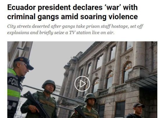 厄瓜多尔总统宣布国家处于“战争状态” 联合国发声