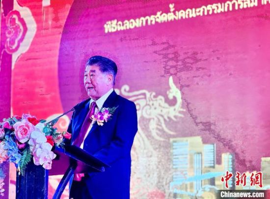 泰国副总理普坦：交流合作和相互尊重使泰中关系更加紧密