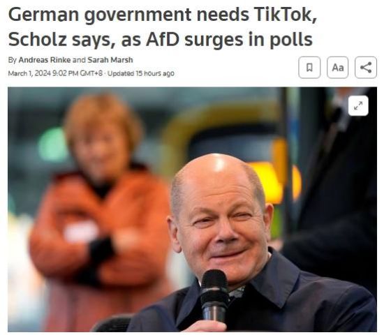 追随拜登？朔尔茨：德国政府需要TikTok，准备开账号