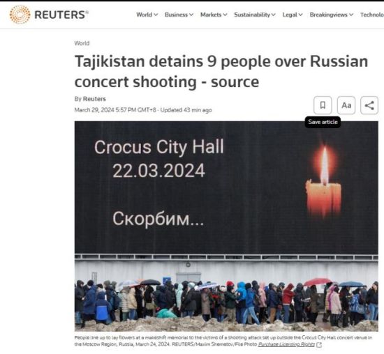 事关莫斯科恐袭案，塔吉克斯坦再有9人被拘！