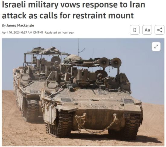 以色列军方：将对伊朗的攻击做出回应