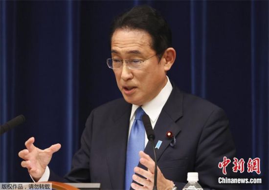 民调：日本首相岸田内阁支持率跌至16.4%创新低