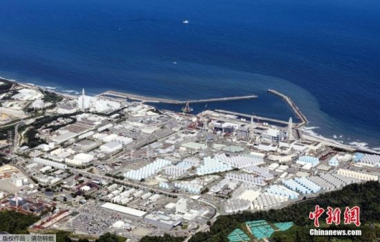 福岛核电站附近海域发生4.9级地震 东京电力发声
