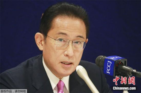 就日本自卫队丑闻 日本首相岸田文雄道歉