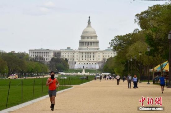 华盛顿爆发大规模抗议 美首都变党争“棋子”？