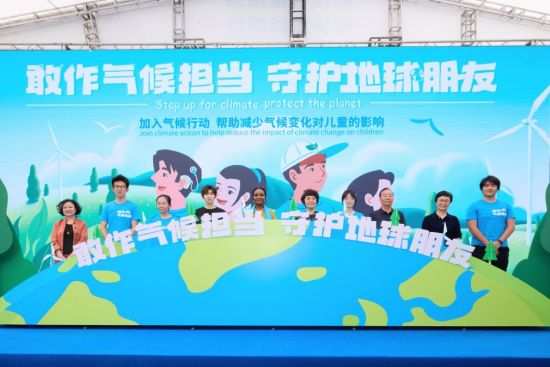 联合国儿基会代表高度评价中国在全球发展和人道主义事业的努力