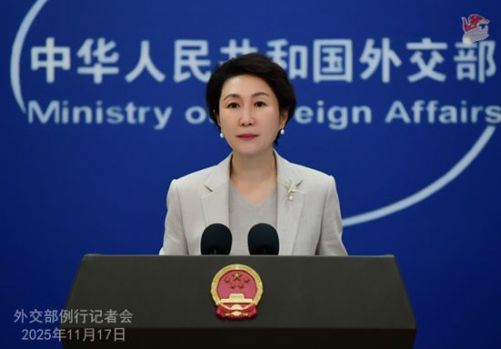 个别日本政客称中方“反应过度” 外交部回应