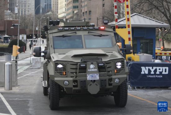 马杜罗在美首次出庭：我无罪