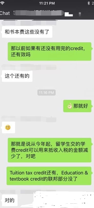 加拿大留学生被砍了这两项报税 等于少了几千块