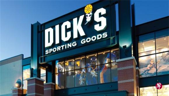 Dick‘s！美连锁店宣布“控枪” 川普表态先缴枪再说