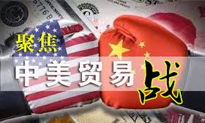 中国决定对原产于美国的大豆等14类106项商品加征25%关税（附清单）