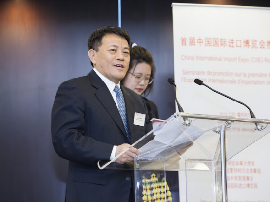 首届中国国际进口博览会推介会在蒙特利尔举行