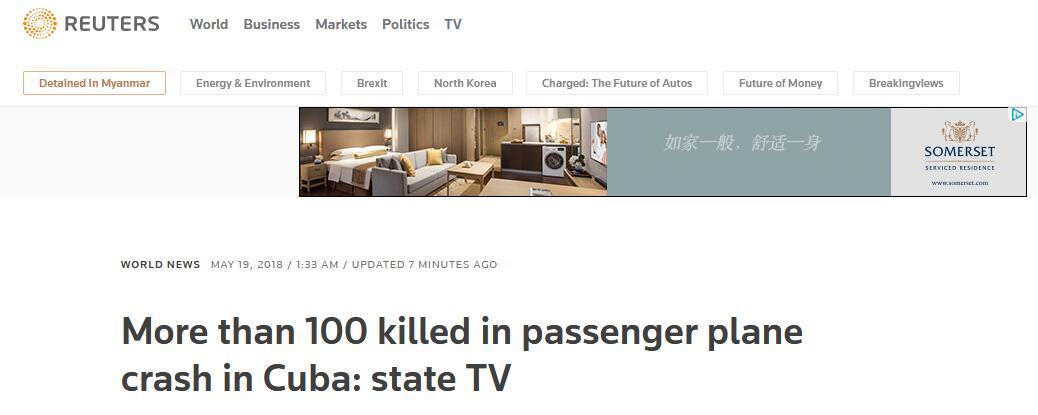 古巴哈瓦那客机坠毁事故已致超过100人死亡