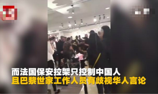 巴黎世家为“歧视中国人”道歉：尊重每一位顾客