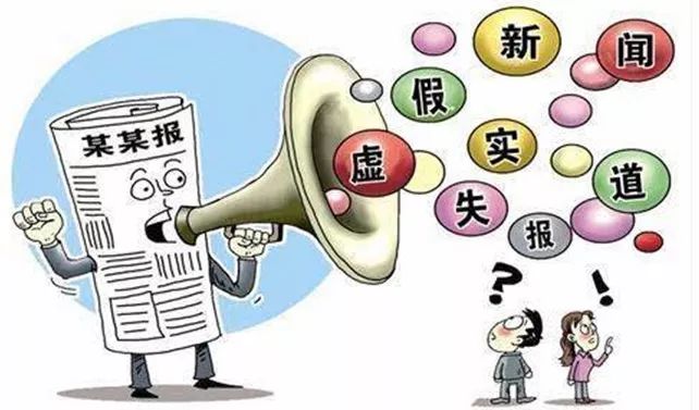 加拿大政府造假新闻欺骗！福利、房控都是假的