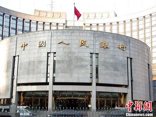 中国货币政策将如何走向？央行这个最新报告定调