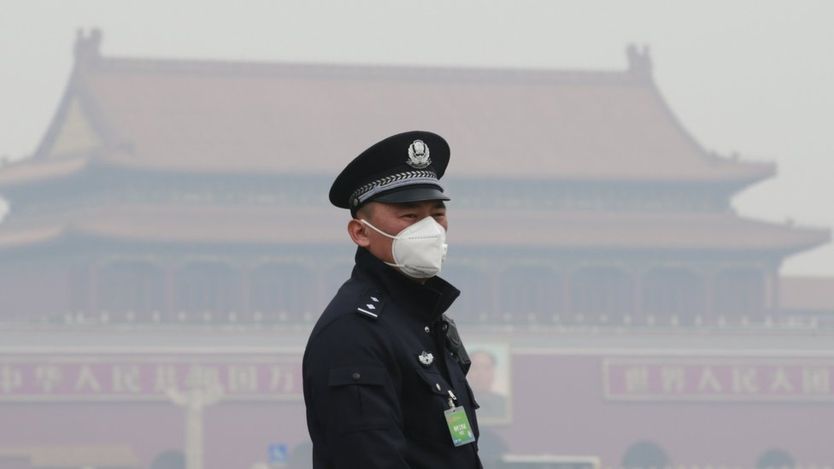 困扰北京的雾霾天气