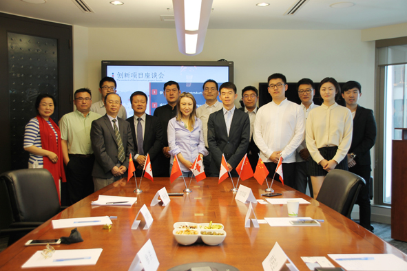 中国商务部代表团访问加拿大  促进加中科技交流 医疗项目合作