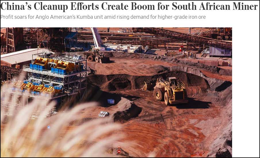 美媒：中国追求清洁能源 让南非矿业巨头焕发第二春
