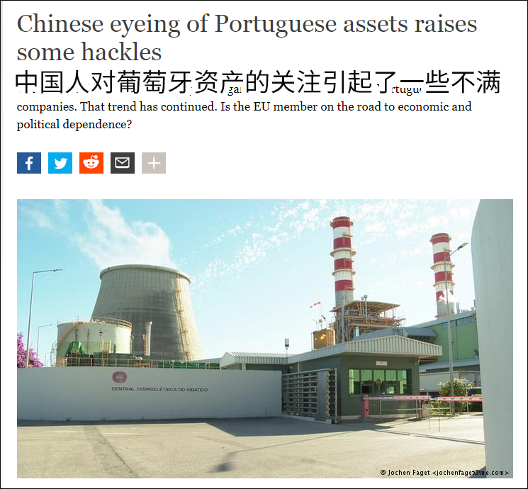 德媒恶炒“葡萄牙经济被中国人接管” 学者：德国人怕被抢生意