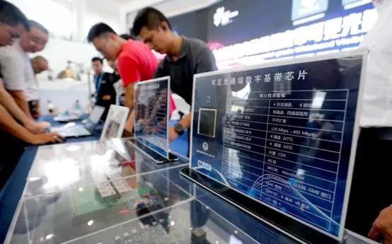 有光就可上网！中国发布全球首款可见光通信芯片