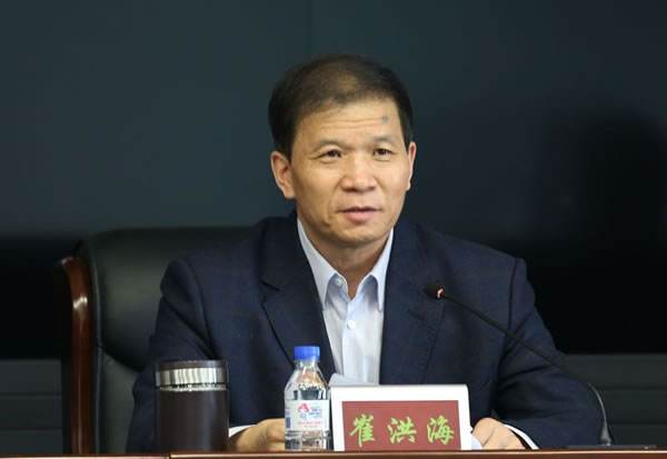 吉林省食药监局原局长崔洪海涉嫌受贿被提起公诉