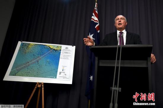 英媒：马航MH370新报告出炉 最关键问题仍无答案