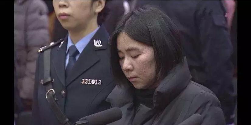 杭州“保姆纵火案”罪犯莫焕晶被执行死刑