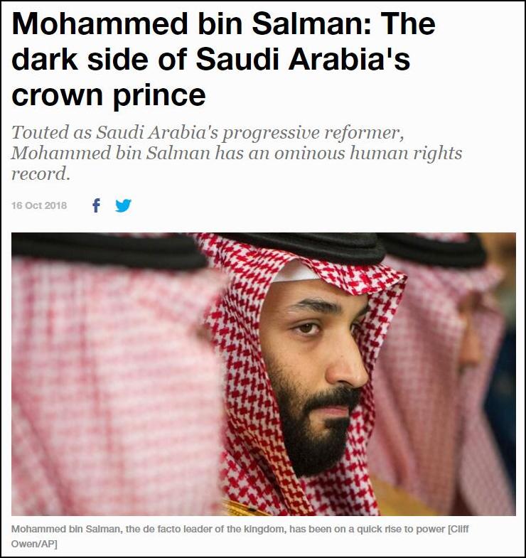 美媒：沙特记者“遭肢解”持续发酵，王储的“替罪羊”找好了