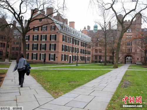 耶鲁哈佛大学教授揭秘 为何中国学生录取数减少