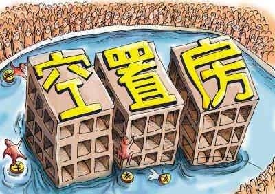 房子没人住却每晚传出诡异呻吟声 民警进去后惊呆了