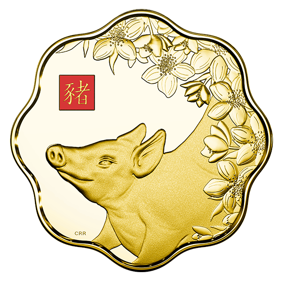 加拿大推出具有中国传统的猪年生肖金币