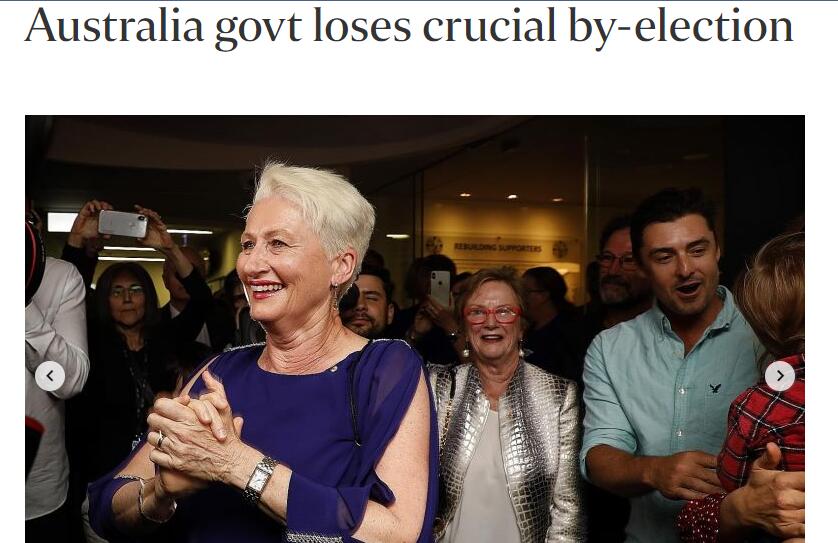 澳洲政变! 执政党落败总理被架空 澳元陷绝境