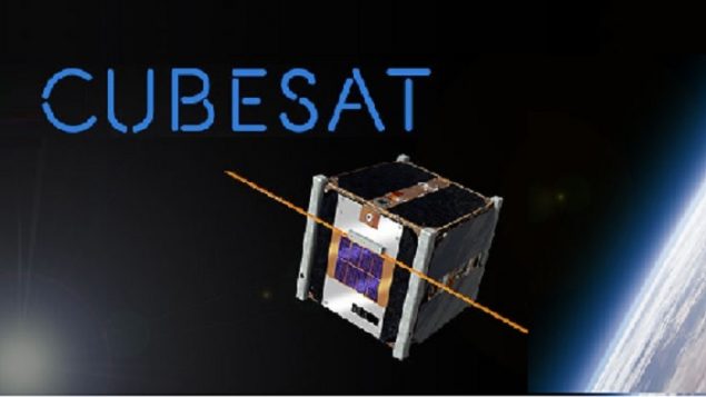 麦克马斯特大学的独特卫星项目