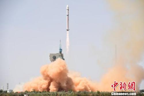 中国成功发射高分六号遥感卫星