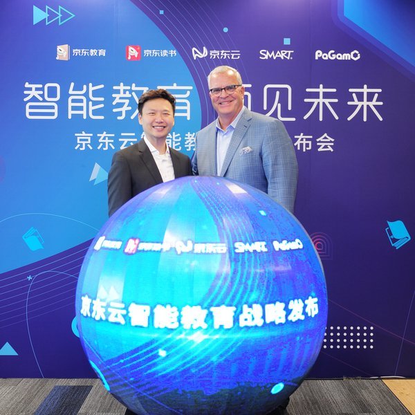 加拿大SMART科技正式进入中国市场