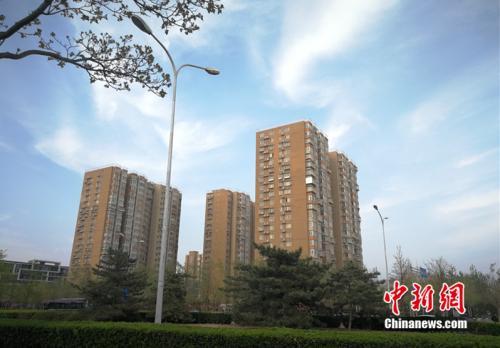 资料图：北京市丰台区小屯路某小区外景。<a target='_blank' href='http://www.chinanews.com/' >中新网</a> 邱宇 摄