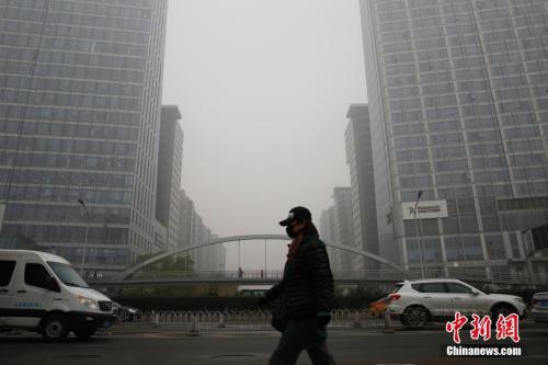 京津冀遭今年秋冬以来最重雾霾天 北京达严重污染