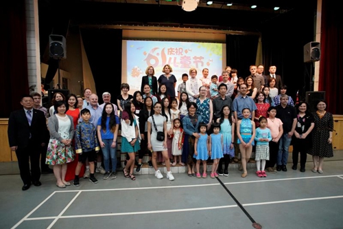 中国驻温哥华总领馆举办中加儿童共度“六一”儿童节活动