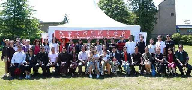 四川同乡总会夏季BBQ与菜比赛香飘四方