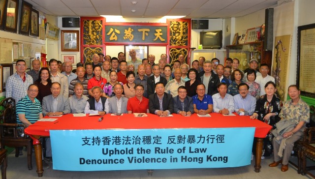 温哥华12华人社团声明支持香港依法治港谴责暴力
