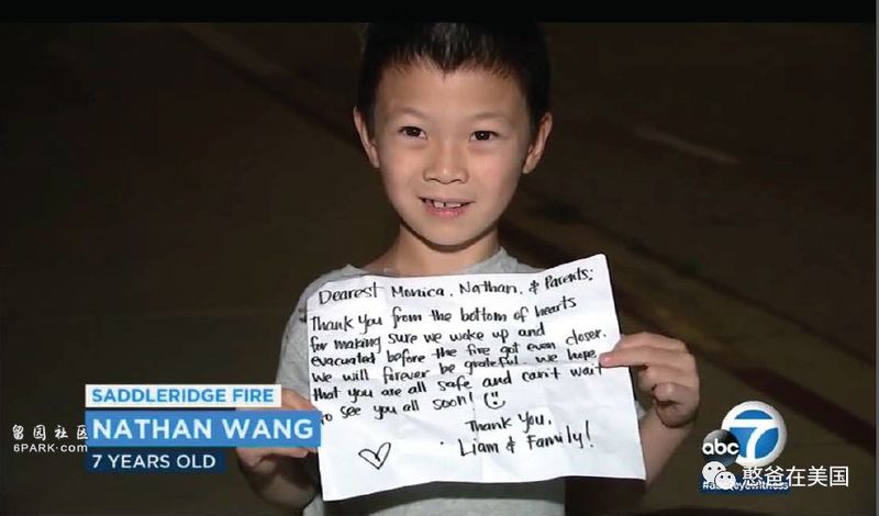 7岁中国男孩救下6条命 全美国都为他肃然起敬
