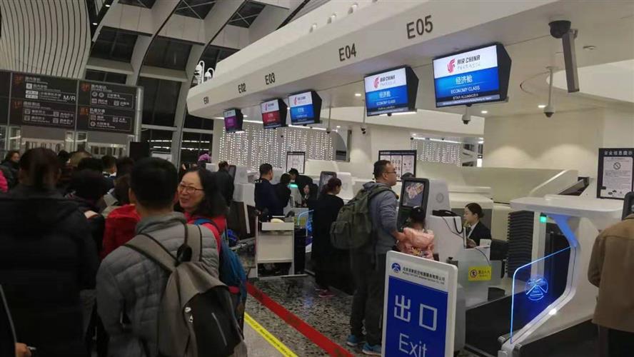 北京大兴国际机场国际航线今天开航 首批旅客顺利通关